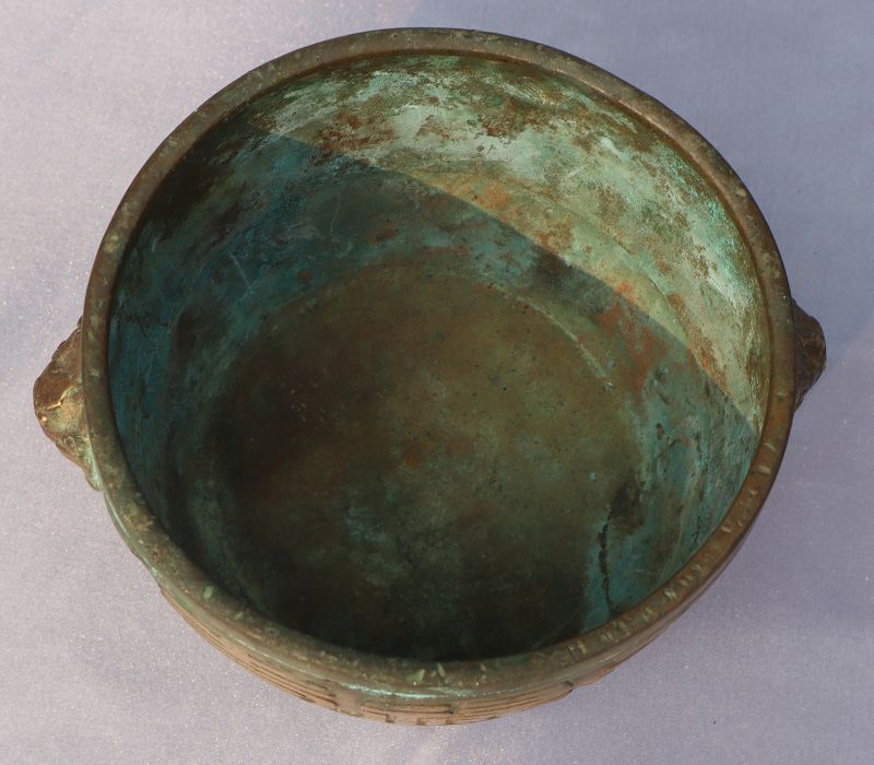 Chinese Bronze Censer or Incense Burner