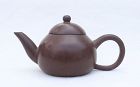 Chinese Yixing Zisha Tea Pot (180)
