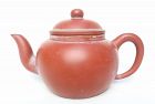 Chinese Yixing Zisha Teapot (181)