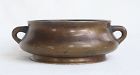Chinese Small Bronze Censer , Xuande Mark