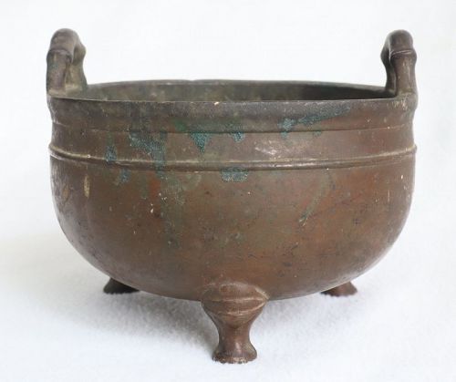 Chinese Bronze Censer , Xuande Mark Qing Dynasty