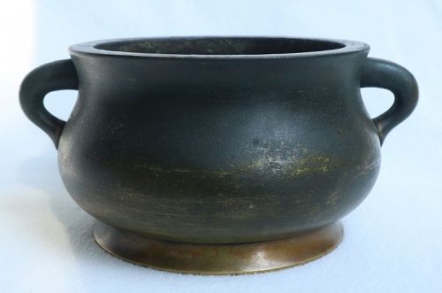 Chinese Bronze Censer with Xuande Mark, 17-18 th Century