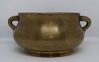 Chinese Qing Dynasty Bronze Censer, Xuande Mark