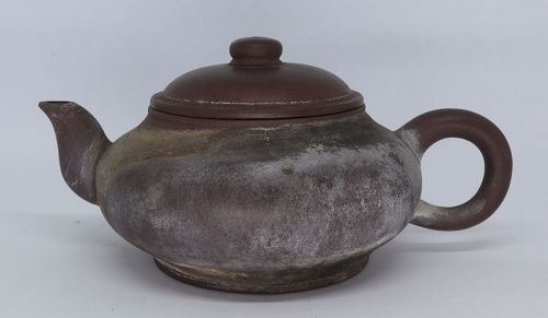 Chinese Yixing Zisha Tea Pot (184)
