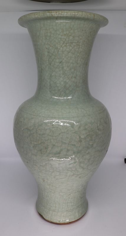 Chinese Qing Dynasty Celadon Vase