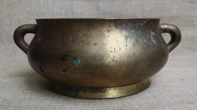 Chinese Qing Dynasty Bronze Censer, Xuande Mark