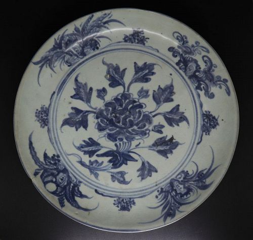 Chinese Ming Dynasty Blue and White Dish