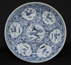 Chinese Ming Dynasty B & W  Dish, Hongzhi Period