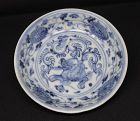 Chinese Ming Dynasty B & W Soucer Dish