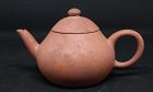 Chinese Tek Sing Cargo Yixing Zisha Teapot