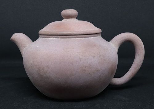 Chinese Tek Sing Cargo Yixing Zisha Purple Clay Teapot