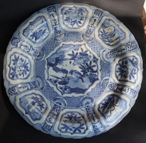 Chinese Ming Dynasty Kraak Dish, Wanli Period