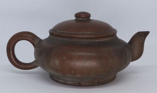 Chinese Yixing Zisha Tea Pot (189)