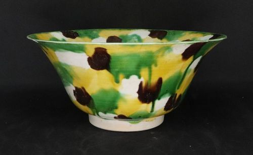 Chinese Sancai Glazed Bowl Qing Dynasty, Kangxi Period