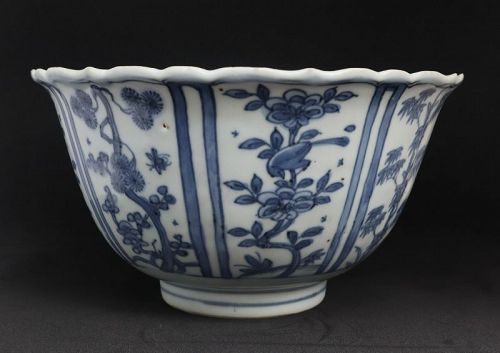 Chinese Ming Dynasty Large Bowl, Wanli Periode