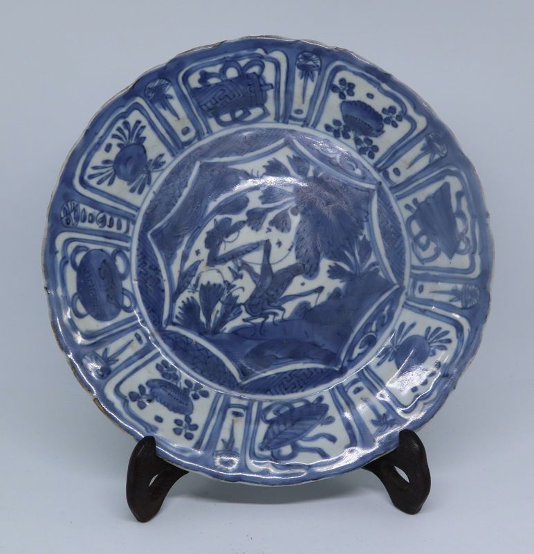 Chinese Ming Dynasty Dish, Wanli Period 20,7 cm