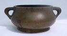 Chinese Qing Dynasty Bronze Censer, Xuande Mark