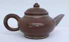 Chinese Yixing Zisha Teapot (191)