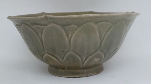 Tang Dynasty Yue  Lotus Bowl