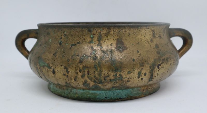 Chinese 18th Century Bronze Censer, Xuande Mark