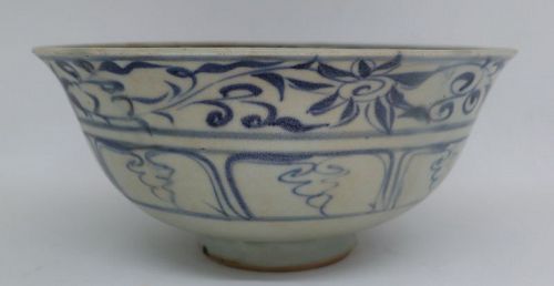 Chinese Yuan Dynasty Blue and White Bowl