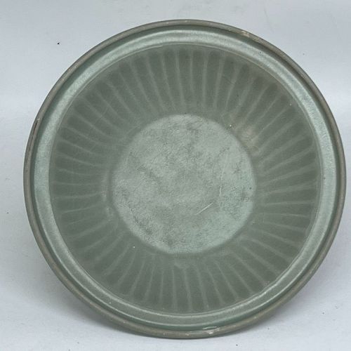 Chinese Song Dynasty Longquan Celadon Dish