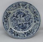 Chinese Ming Dynasty Blue and White Dish