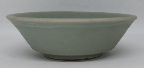 Chinese Song Dynasty Longquan Celadon Washer Bowl