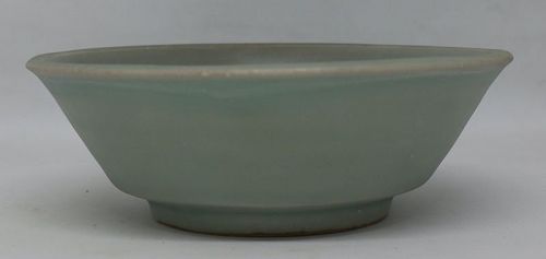 Chinese Song Dynasty Longquan Celadon Washer Bowl, 12,8 cm