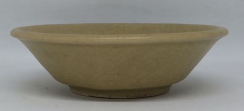 Chinese Song Dynasty Longquan Celadon Washer Bowl