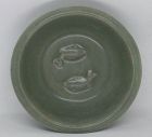 Chinese Song Dynasty Longquan Celadon Twin Fish Bowl