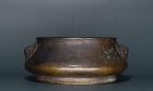 Chinese Qing Dynasty Bronze Censer, Xuande Mark