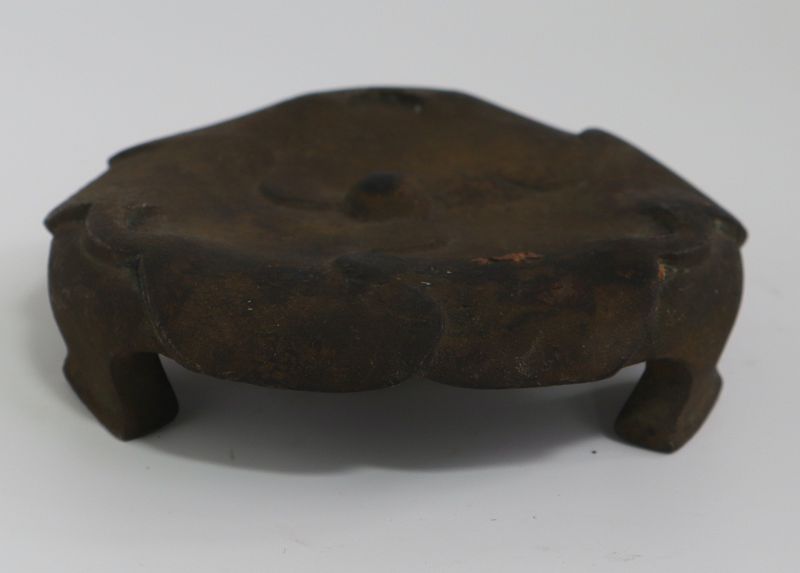 Chinese Qing Dynasty Stand for Bronze Censer