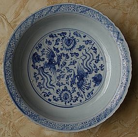 A  Ming Blue and White PHOENIX Dish