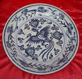 A Rare Blue and White Ming Dish.
