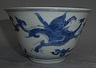 A Fine blue and white dragon bowl,Tianqi period