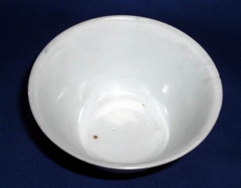 A  blue and white small bowl, transitional periode