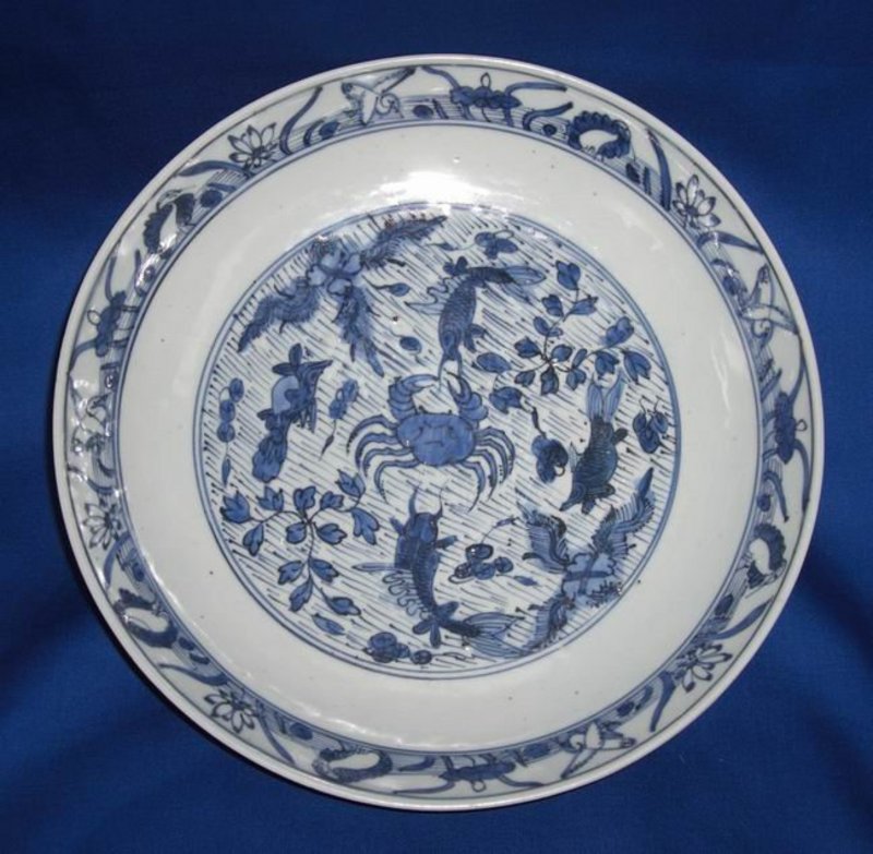 A fine ming blue and white dish, jiajing period