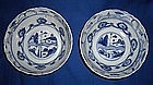 TWO BLUE AND WHITE BOWL,TIANQI PERIOD