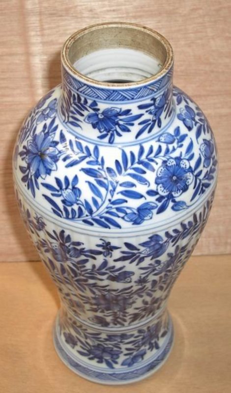 Blue and White Vase fluted body, Kangxi Period