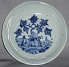 A Blue and White Saucer Dish,Ming dynasty