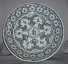 A Rare Ming Dish with Tibetan Sanskrit,Hongzhi Period