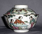 A fine Bowl and Cover mark and period of Tongzhi