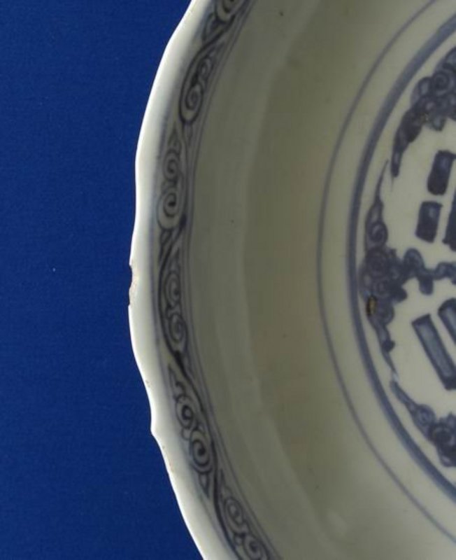 A Ming Blue and White Dish