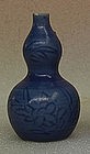 A Double Gourd shaped Snuff Bottle,Early Qing period