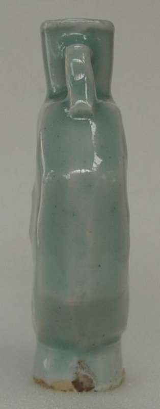 Celadon Glaze Snuff Bottle,Qing Period