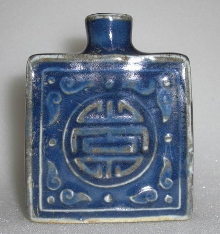 A Square Shape Blue Glaze Snuff Bottle ,Qing