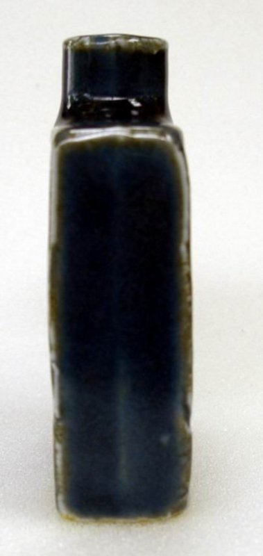 A Square Shape Blue Glaze Snuff Bottle ,Qing