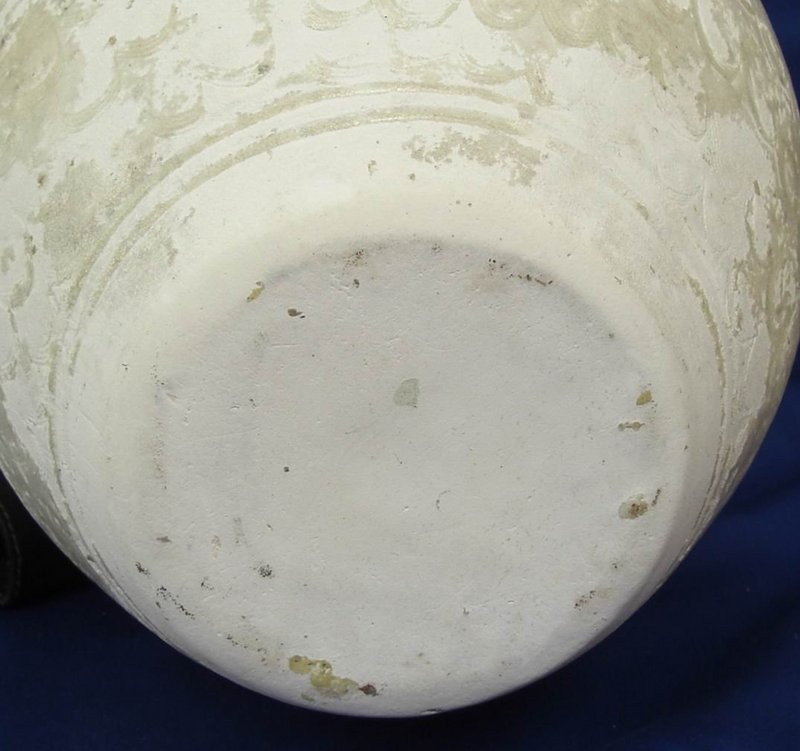 A Rare Song dynasty White Glaze Big Jar