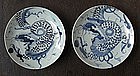 pair blue and white small dish, qing period